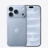 Acheter Apple iPhone 18 Pro Débloqué Occasion